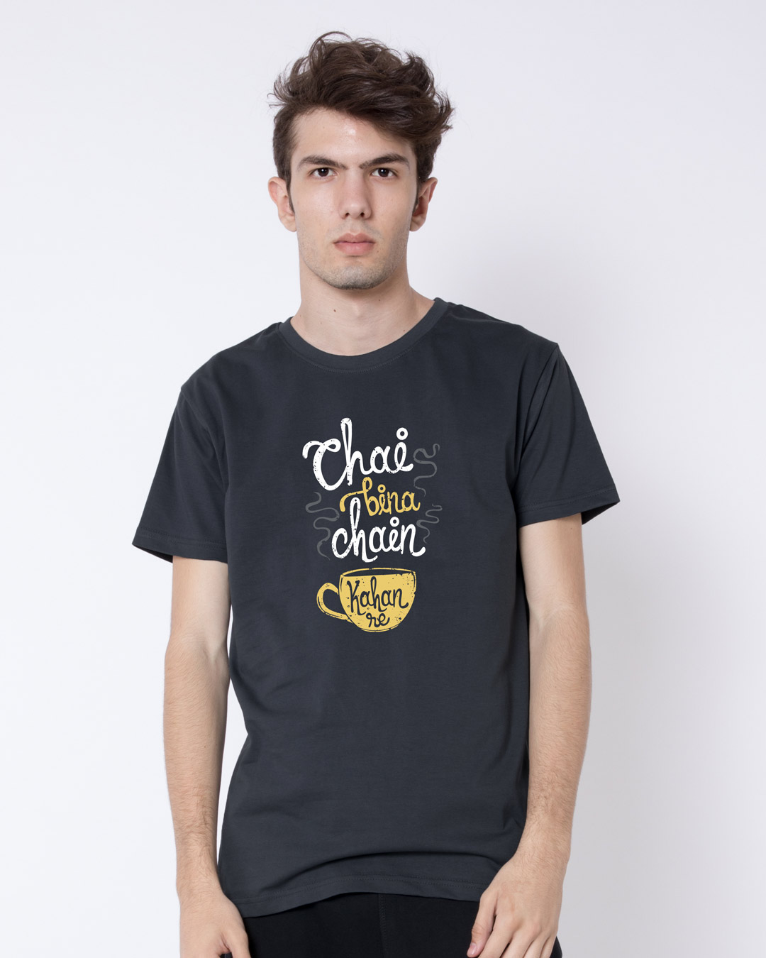 Shop Chai Bina Chain Kaha Half Sleeve T-Shirt-Back