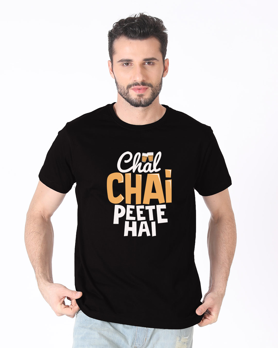 Shop Chal Chai Peete Hai Half Sleeve T-Shirt-Back