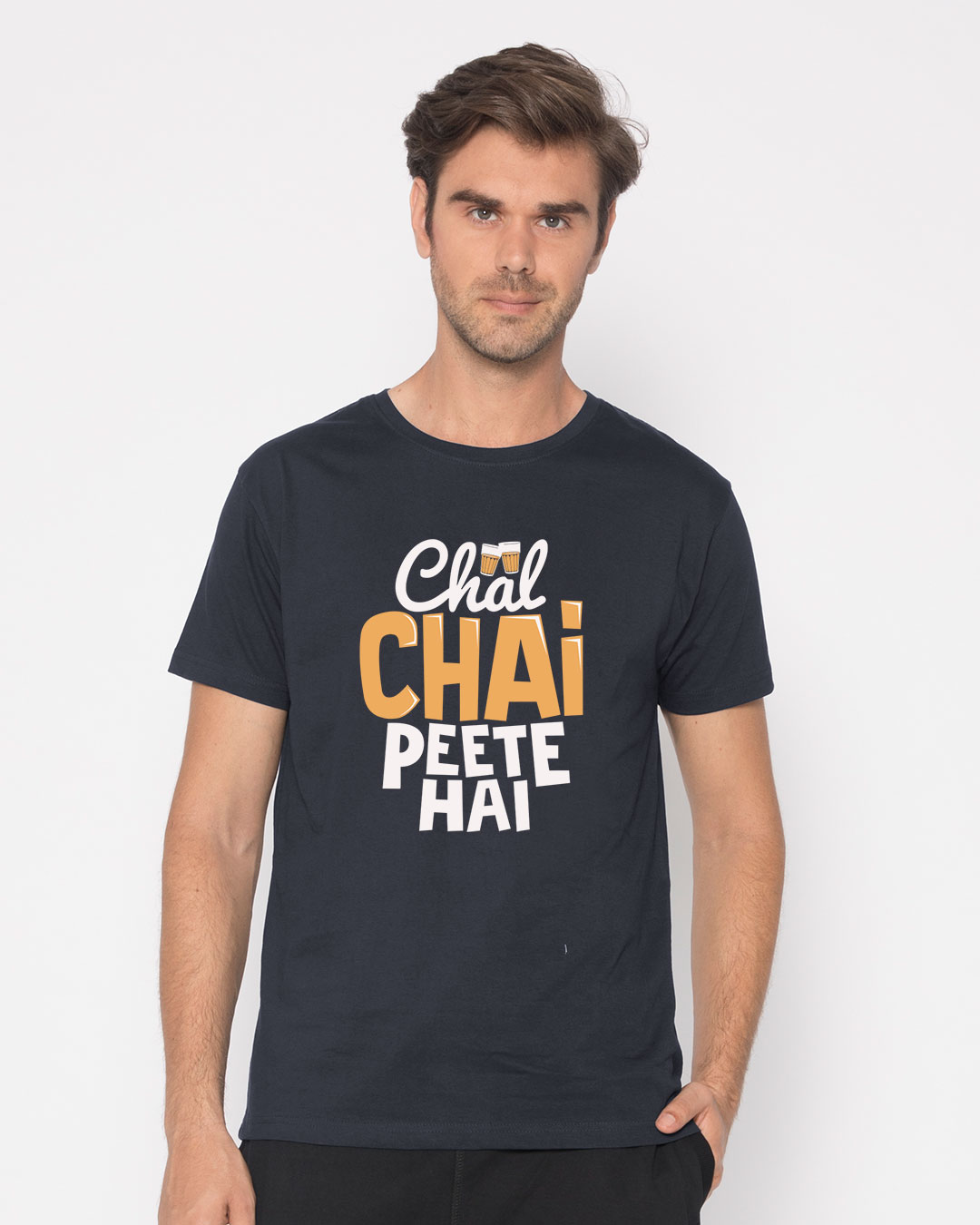 Shop Chal Chai Peete Hai Half Sleeve T-Shirt-Back