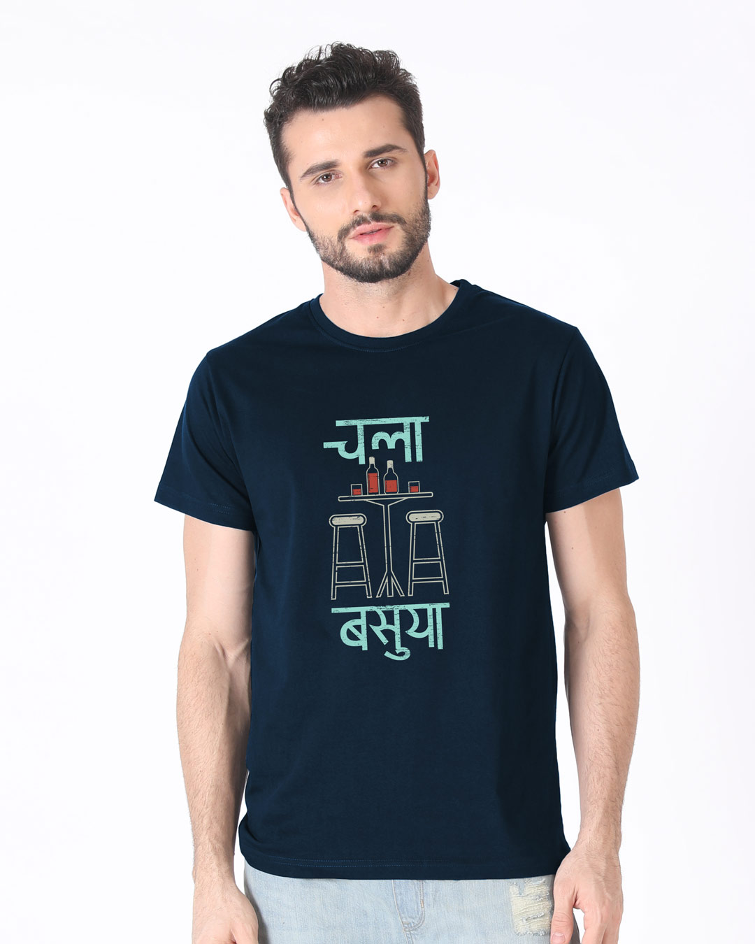 Buy Chala Basuya Printed Half Sleeve T-Shirt For Men Online India ...