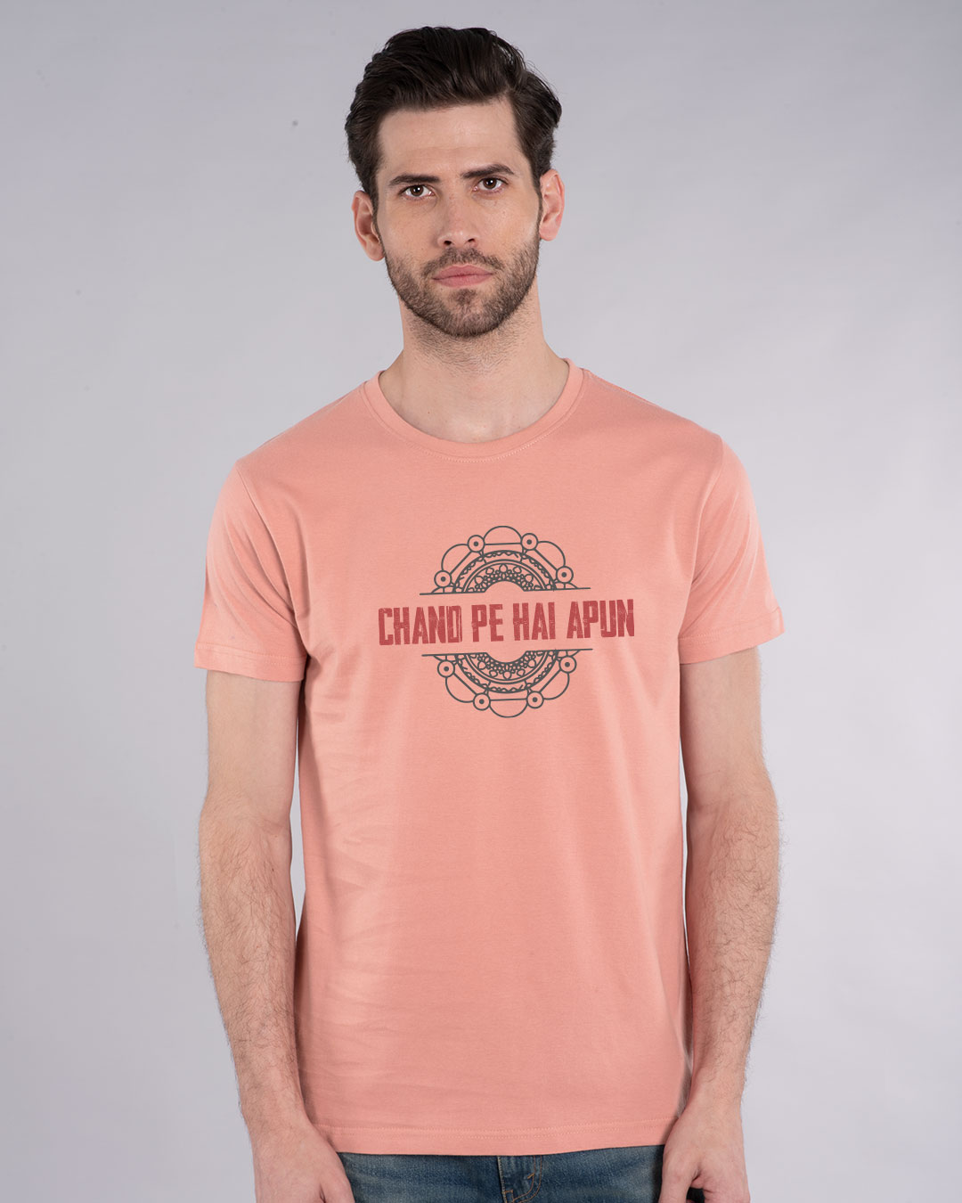 Shop Chand Pe Hai Apun Half Sleeve T-Shirt-Back