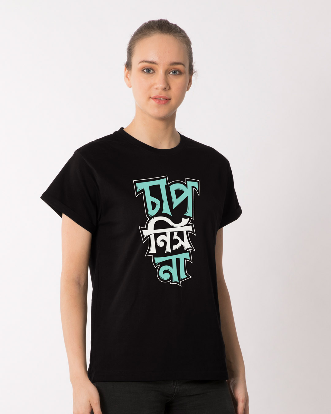 Shop Chap Nish Na Boyfriend T-Shirt-Back