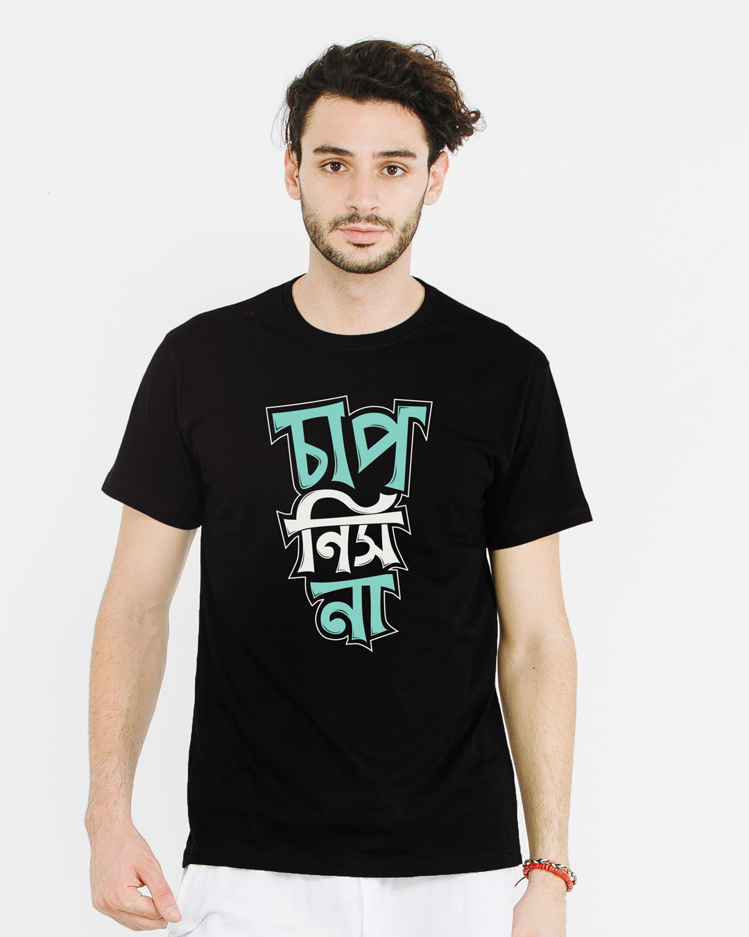 Shop Chap Nish Na Half Sleeve T-Shirt-Back