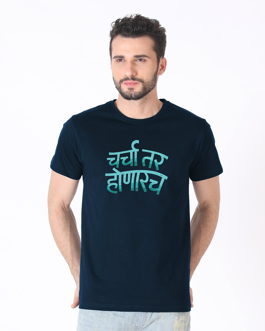 Shop Charcha Half Sleeve T-Shirt-Back