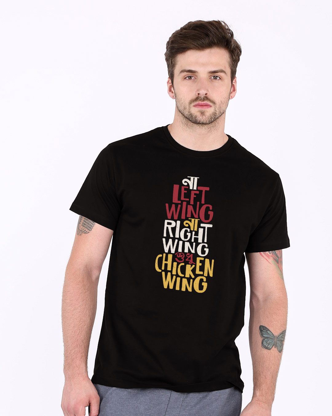 Shop Chicken Wings Bengali Half Sleeve T-Shirt-Back