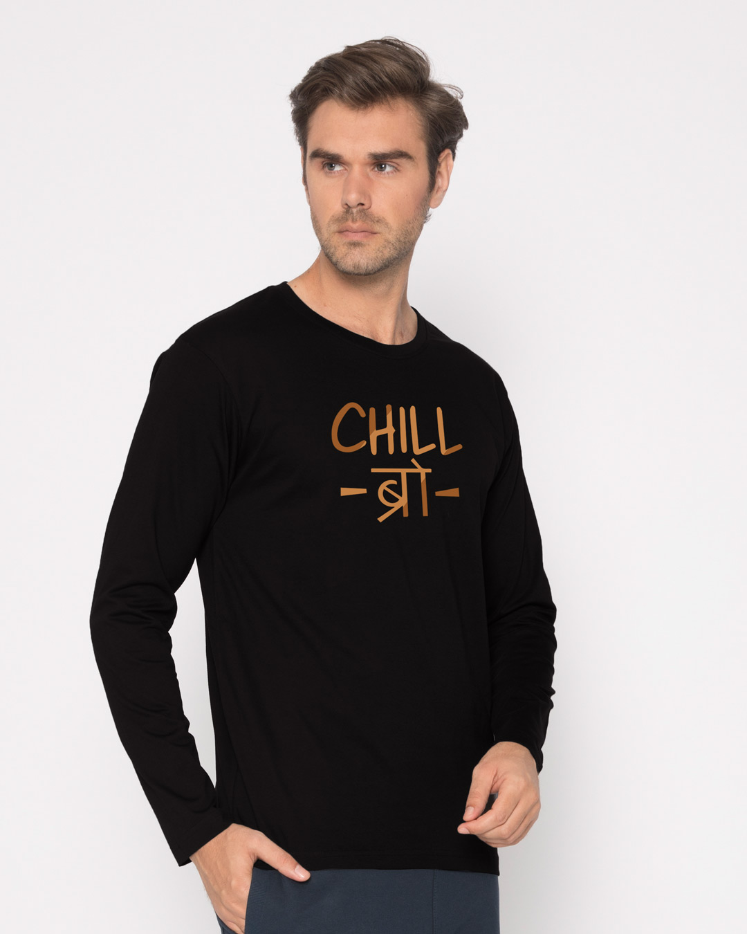 Shop Chill Bro Full Sleeve T-Shirt-Back