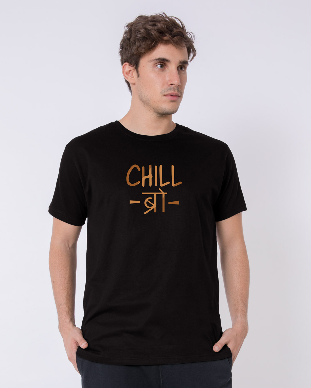 Shop Chill Bro Half Sleeve T-Shirt-Back