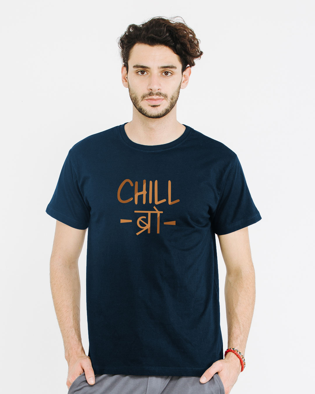 Shop Chill Bro Half Sleeve T-Shirt-Back