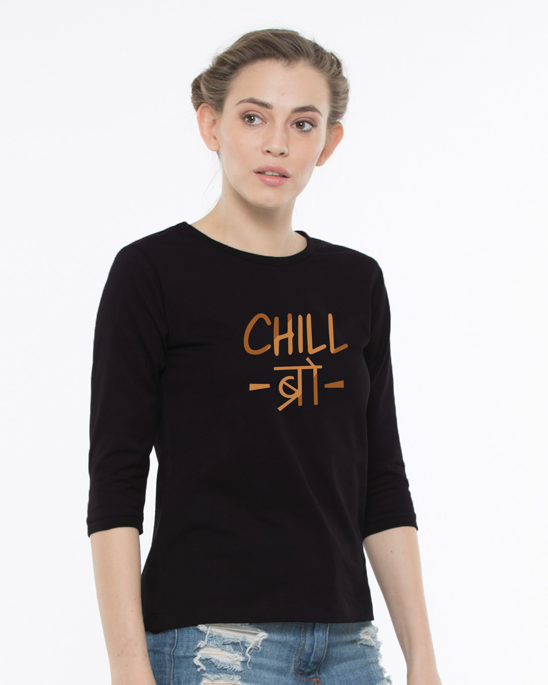 Shop Chill Bro Round Neck 3/4th Sleeve T-Shirt-Back
