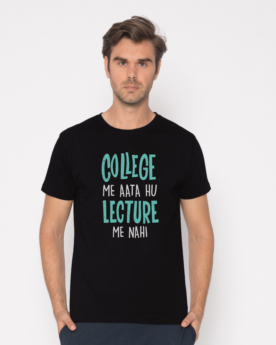 Shop College Lecture Half Sleeve T-Shirt-Back