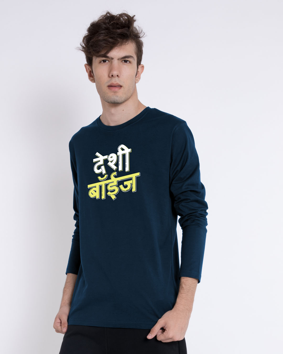 Shop Deshi Boys Full Sleeve T-Shirt-Back