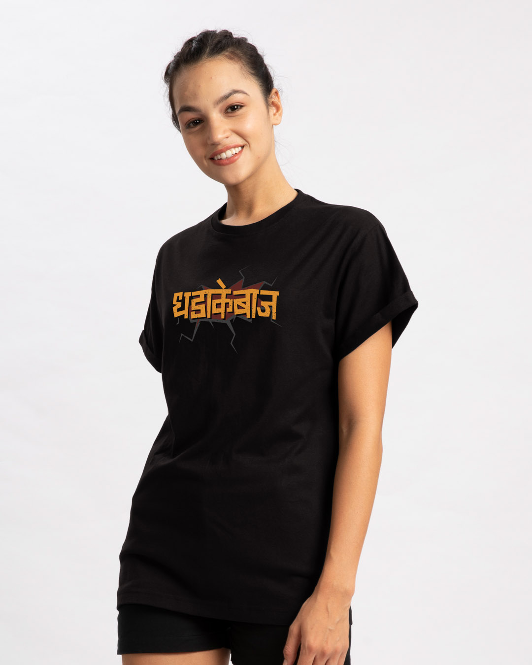 Shop Dhadakebaaz Boyfriend T-Shirt-Back