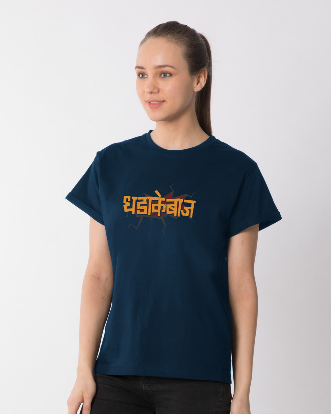 Shop Dhadakebaaz Boyfriend T-Shirt-Back