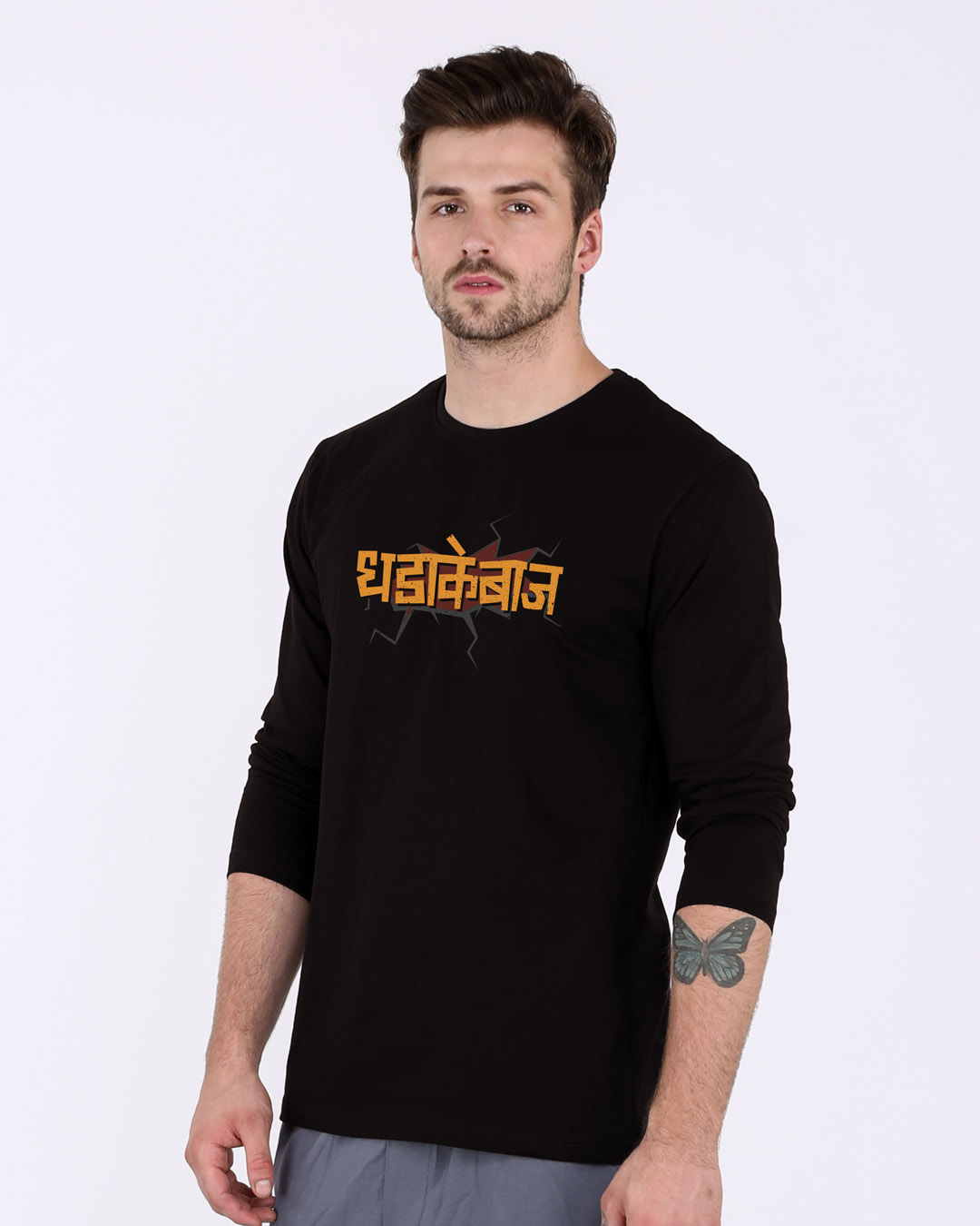 Shop Dhadakebaaz Full Sleeve T-Shirt-Back
