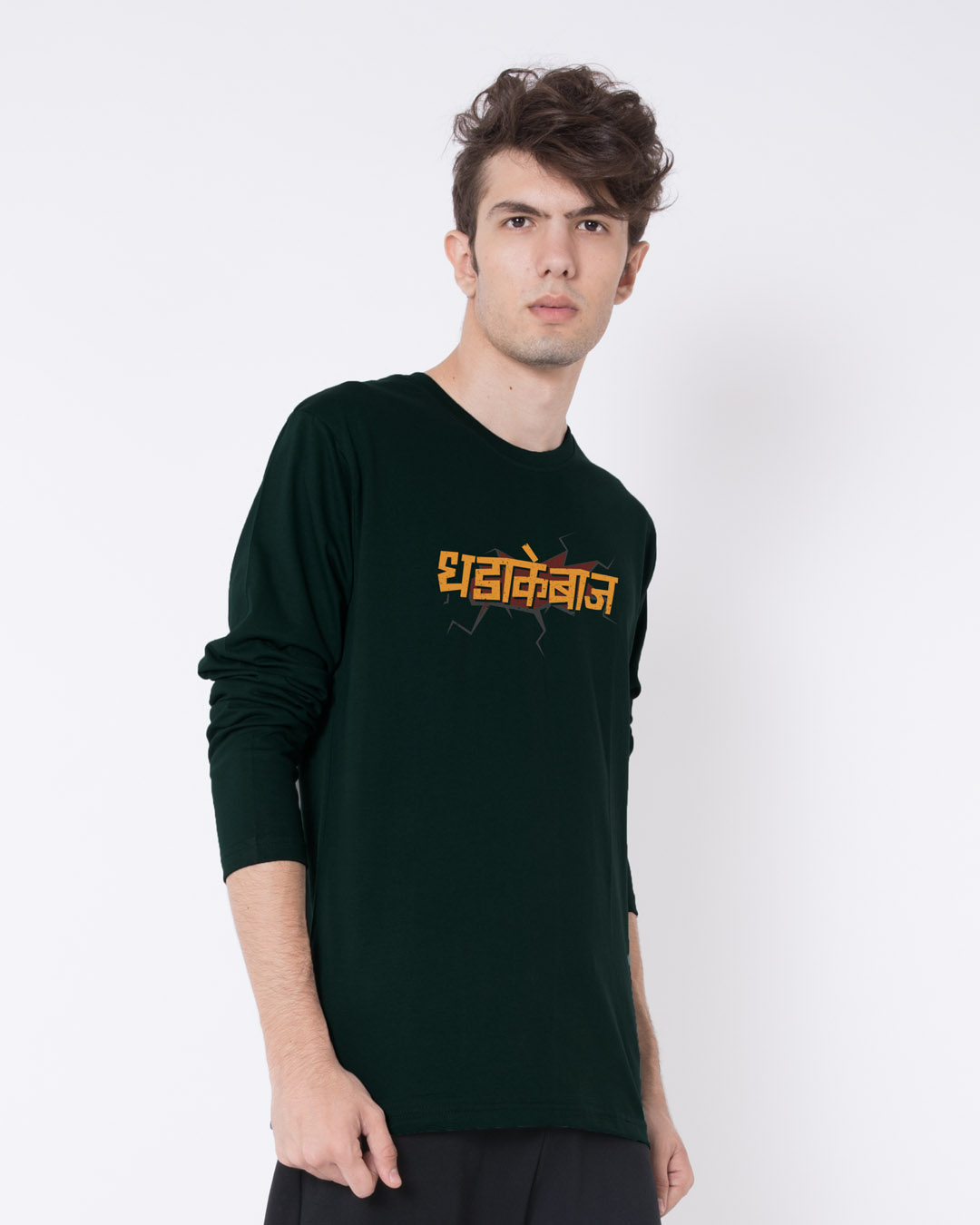 Shop Dhadakebaaz Full Sleeve T-Shirt-Back