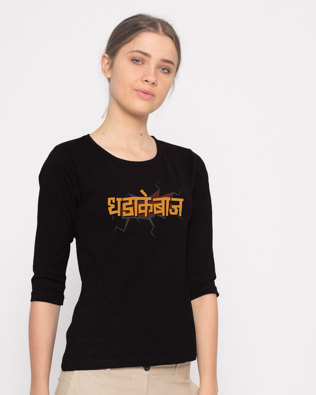 Shop Dhadakebaaz Round Neck 3/4th Sleeve T-Shirt-Back