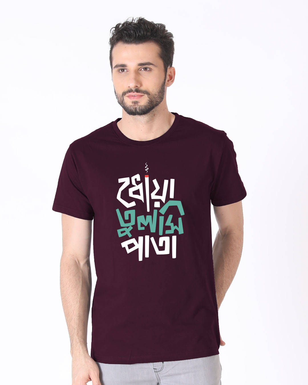 Shop Dhoya Tulshi Pata Half Sleeve T-Shirt-Back