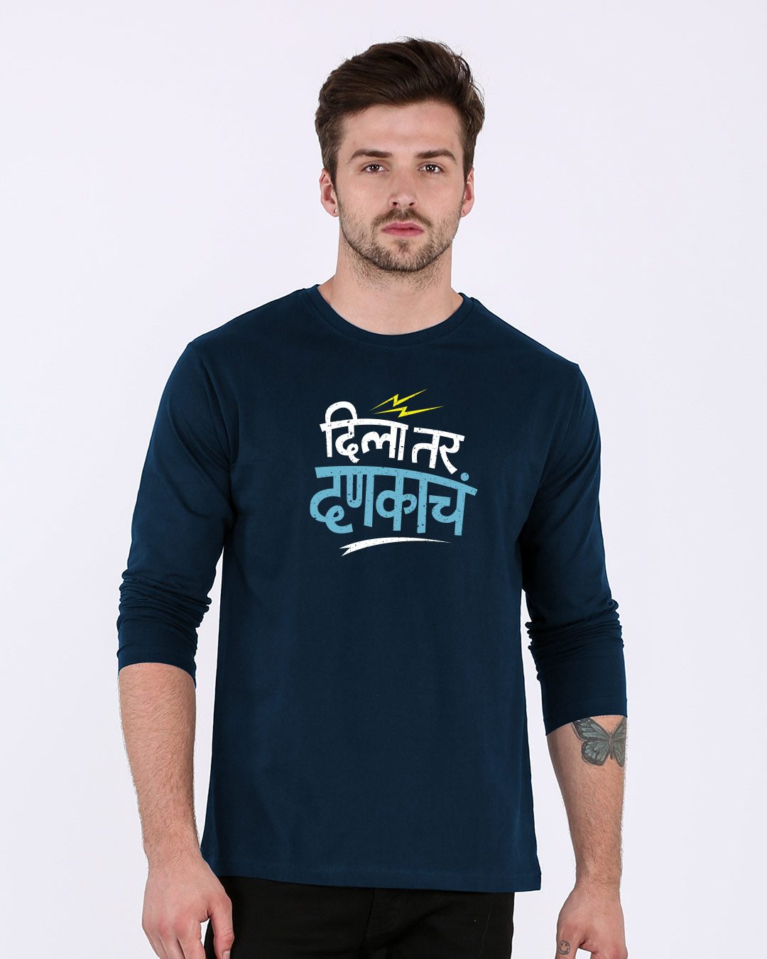 bewakoof marathi t shirts