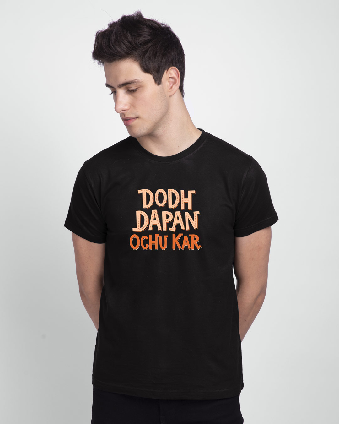 Shop Dodh Dapan Half Sleeve T-Shirt-Back