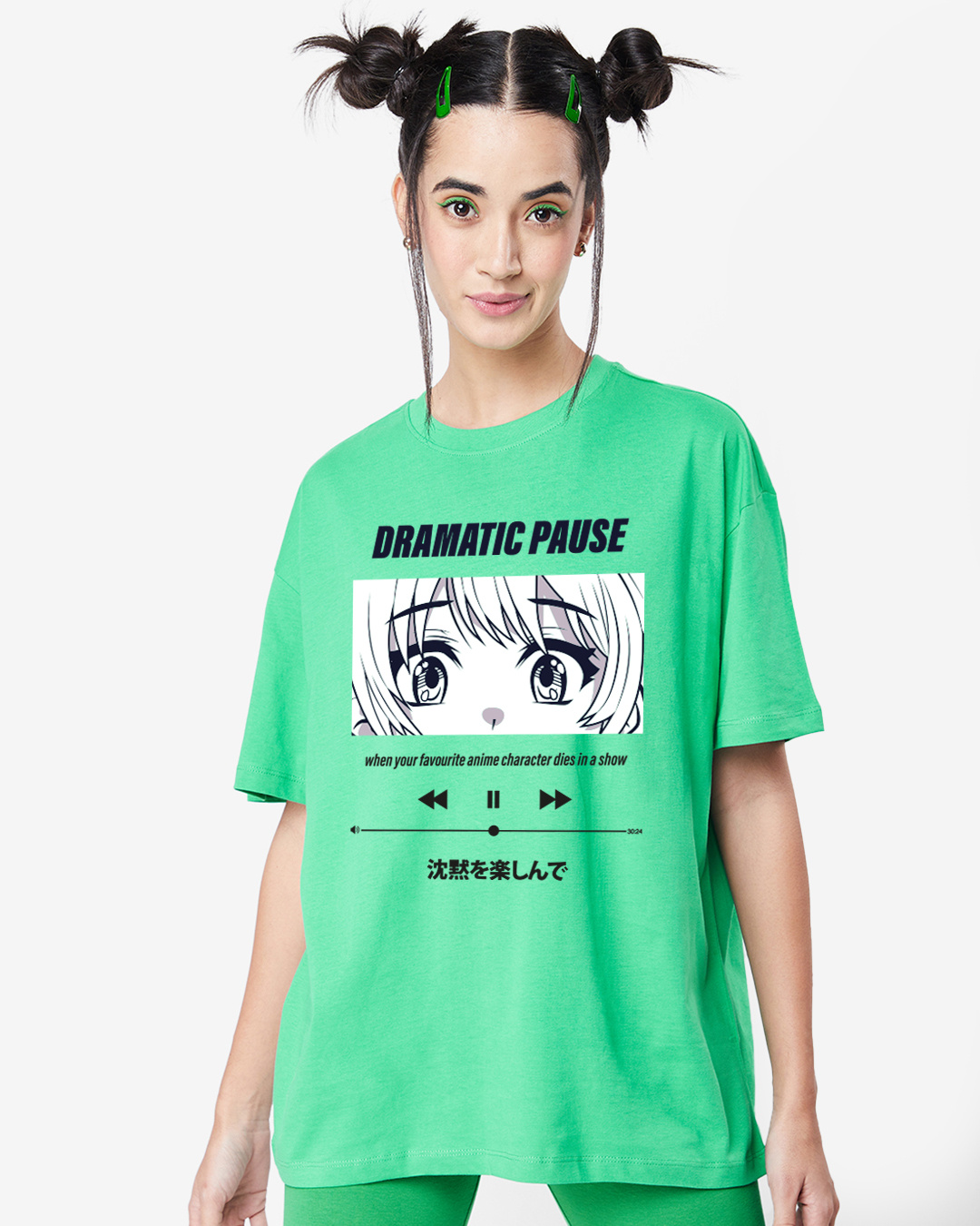 green graphic t