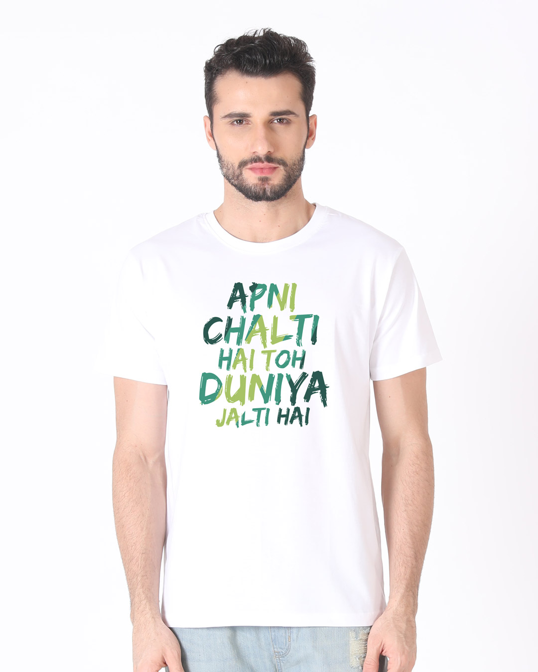Shop Duniya Jalti Hai Half Sleeve T-Shirt-Back