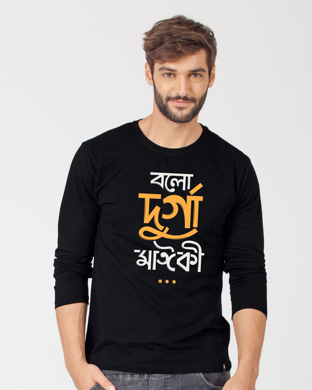 Buy Durga Maa Full Sleeve T-Shirt for Men black Online at Bewakoof