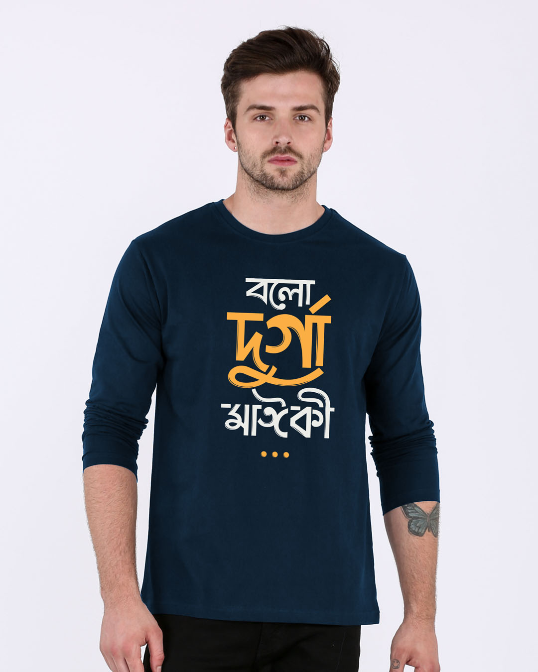 Buy Durga Maa Full Sleeve T-Shirt for Men blue Online at Bewakoof