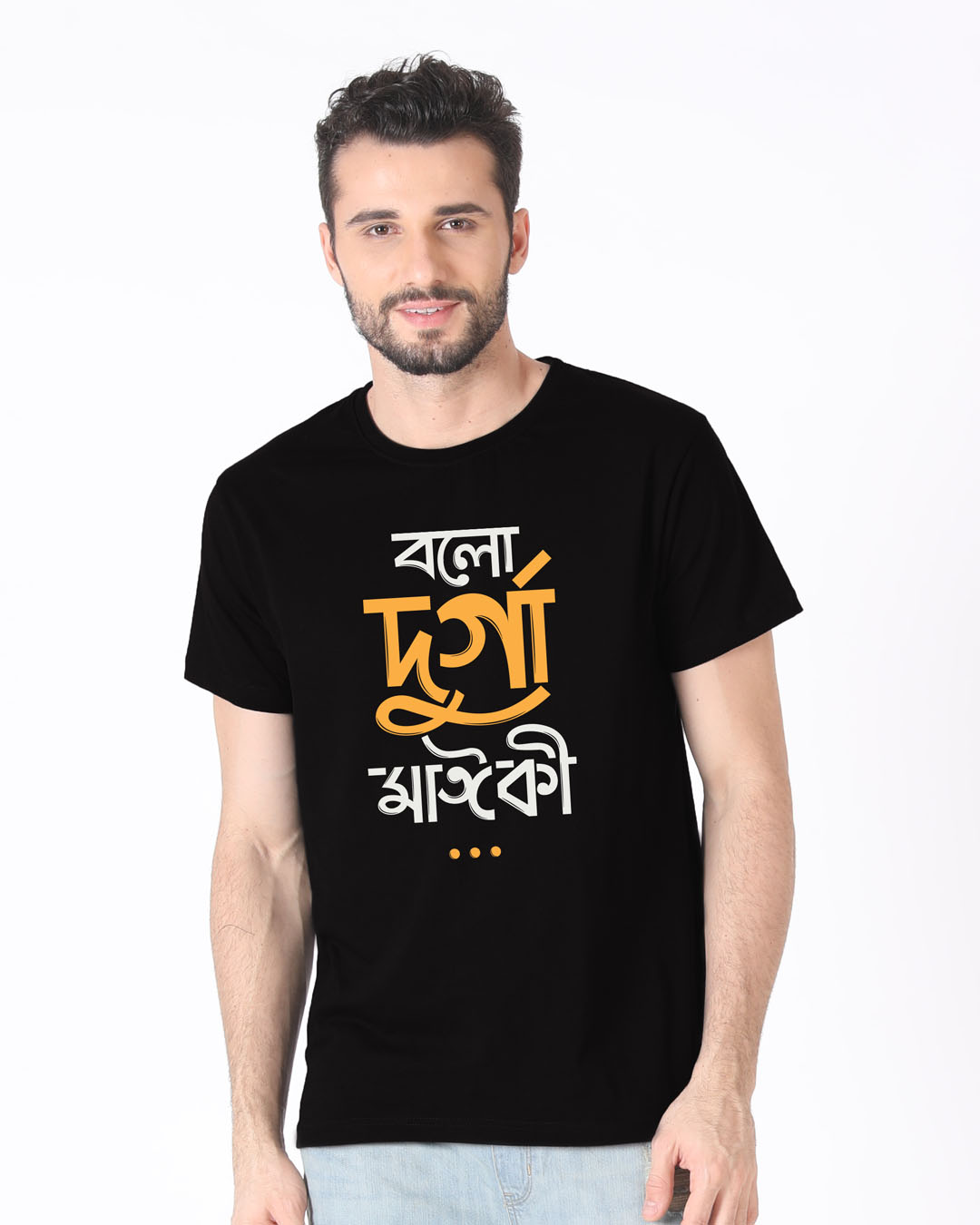 Shop Durga Maa Half Sleeve T-Shirt-Back