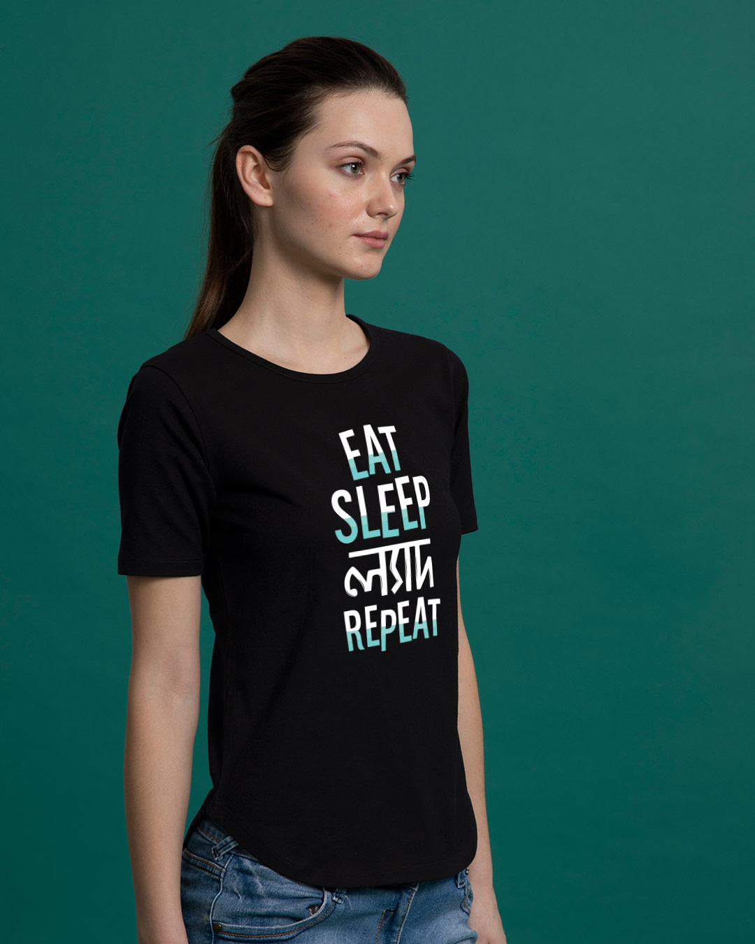 Shop Eat Sleep Lyadh Repeat Basic Round Hem T-Shirt-Back