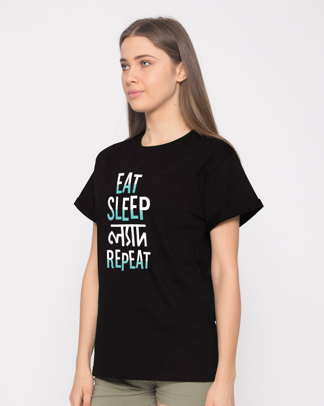 Shop Eat Sleep Lyadh Repeat Boyfriend T-Shirt-Back