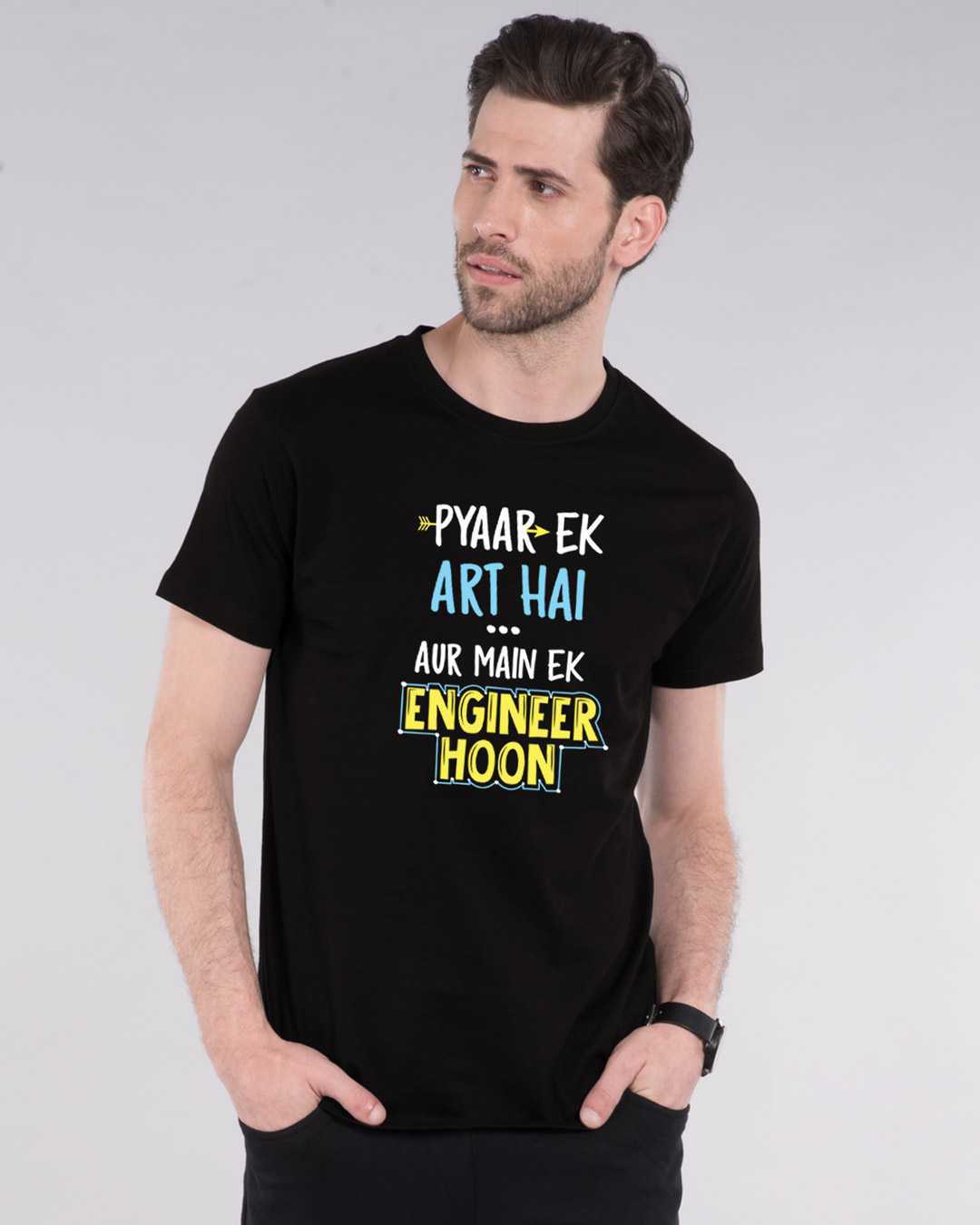 Shop Ek Engineer Hoon Half Sleeve T-Shirt-Back