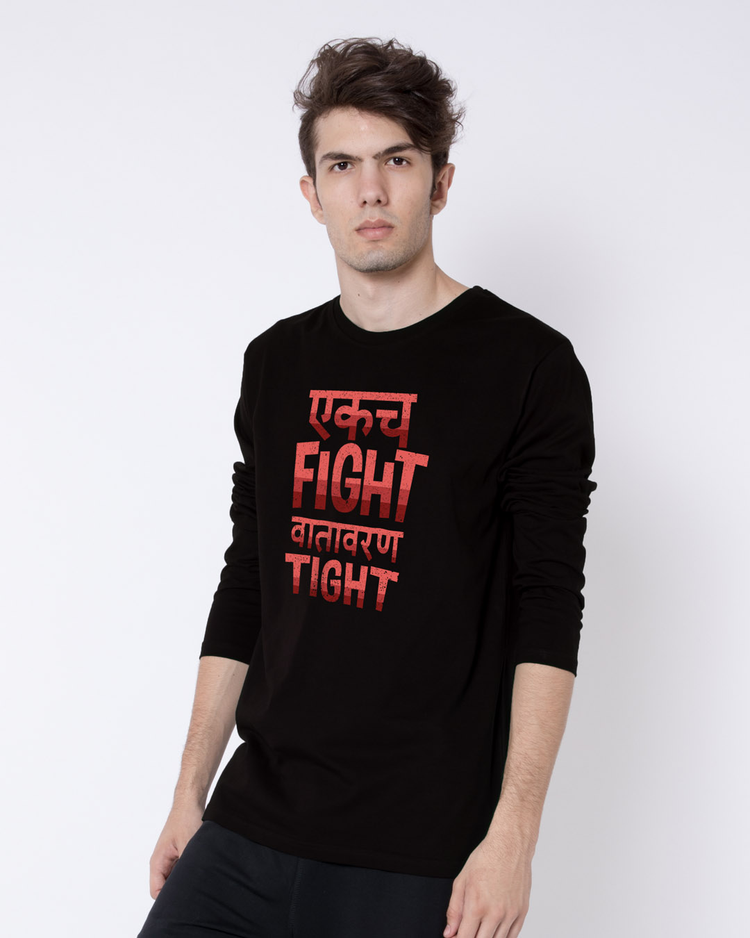 Shop Ekach Fight Full Sleeve T-Shirt-Back