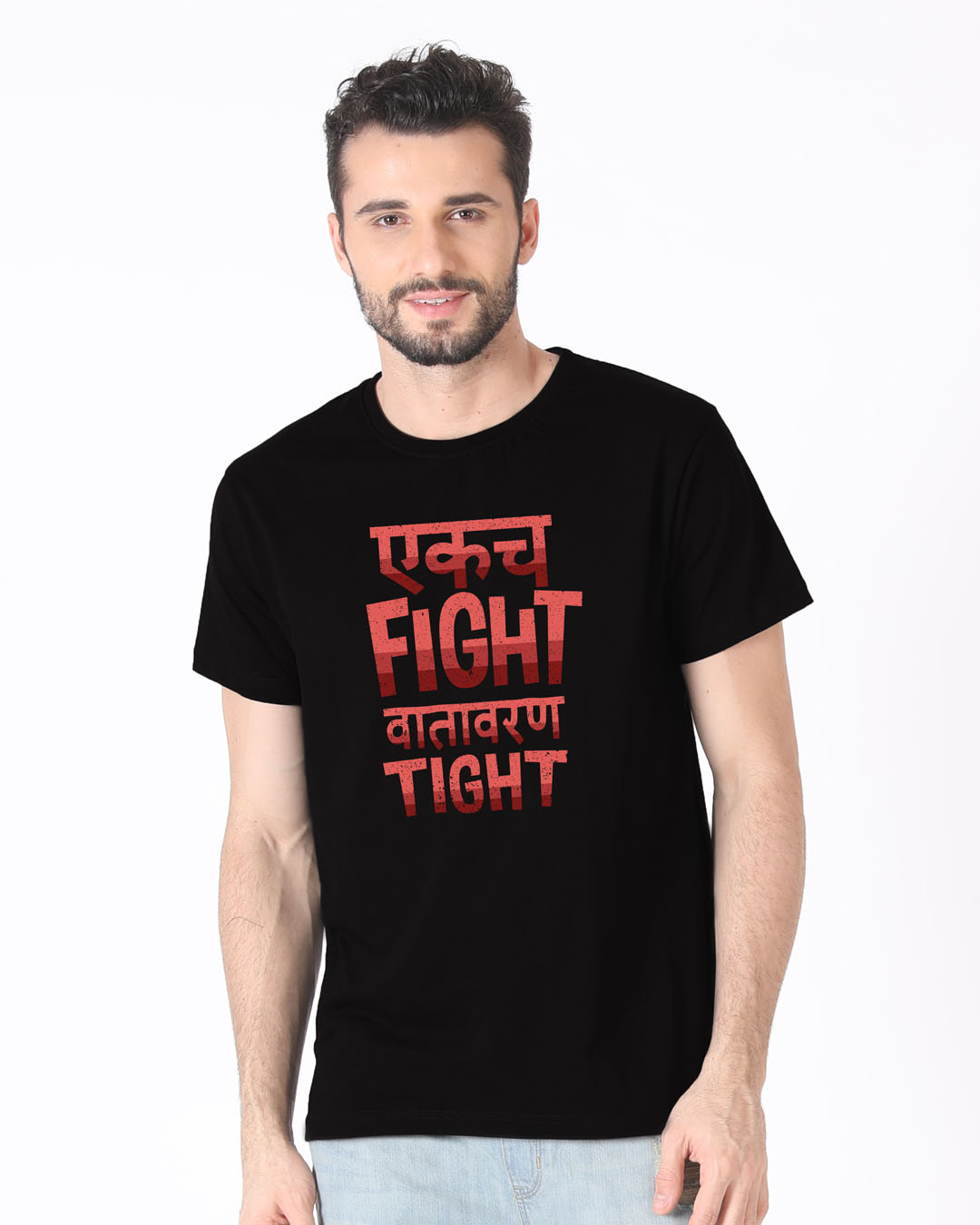 Shop Ekach Fight Half Sleeve T-Shirt-Back