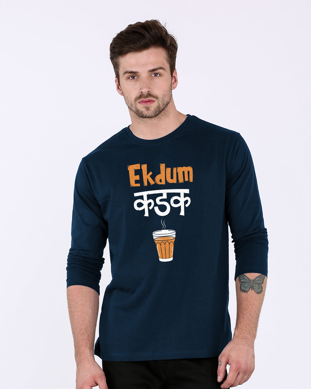 Buy Ekdum Kadak Full Sleeve T-Shirt Online at Bewakoof