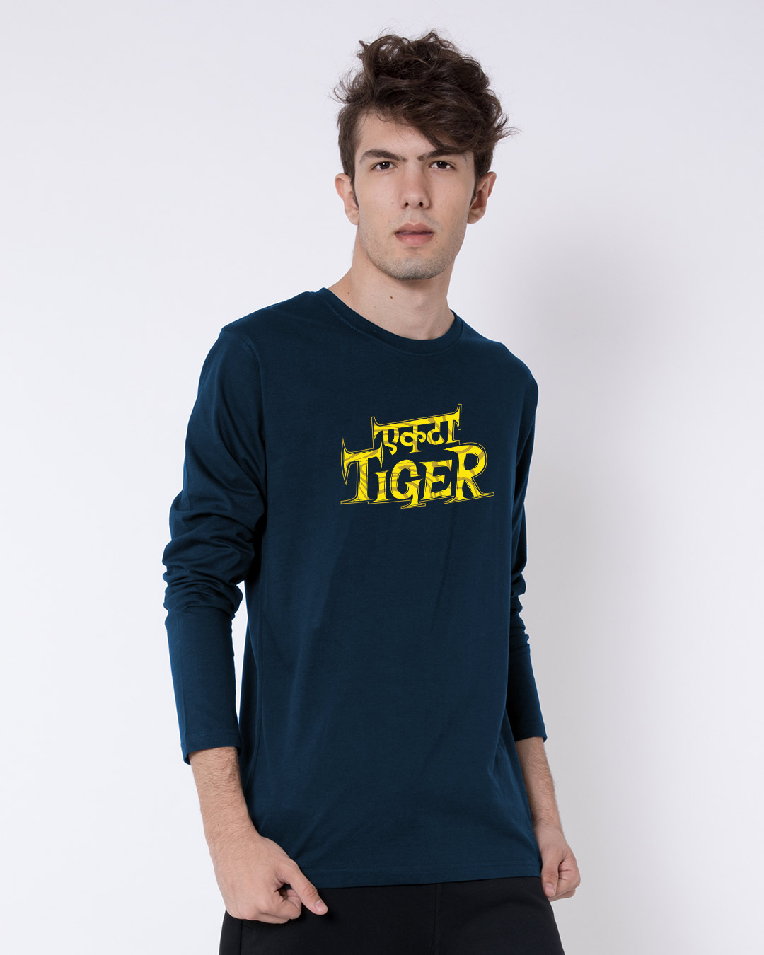 Shop Ekta Tiger Full Sleeve T-Shirt-Back
