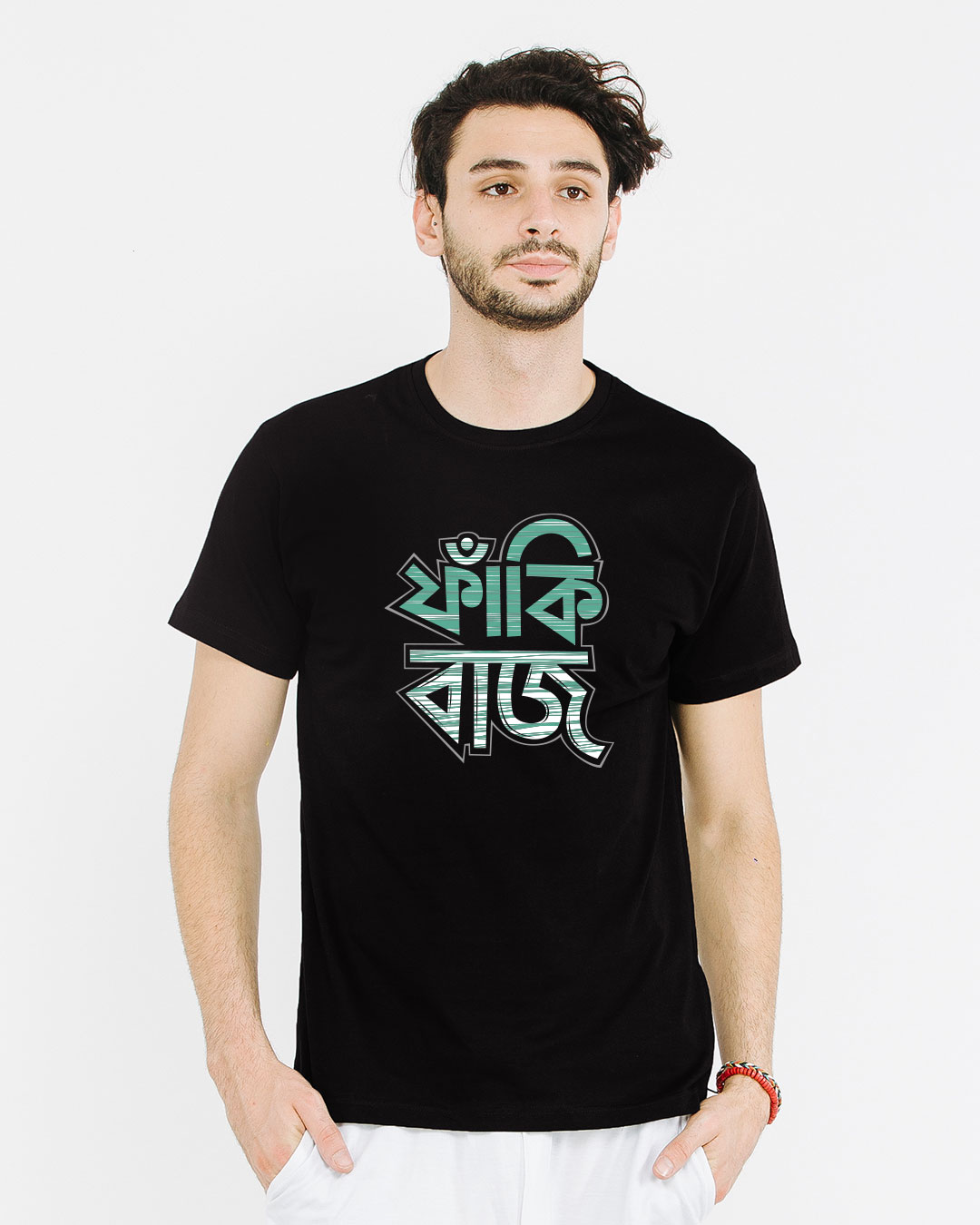 Shop Faakibaaz Half Sleeve T-Shirt-Back