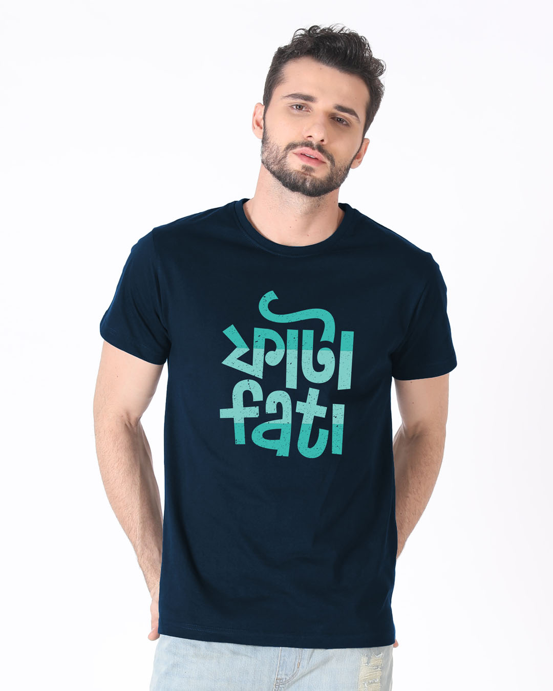 Shop Fatafati Half Sleeve T-Shirt-Back