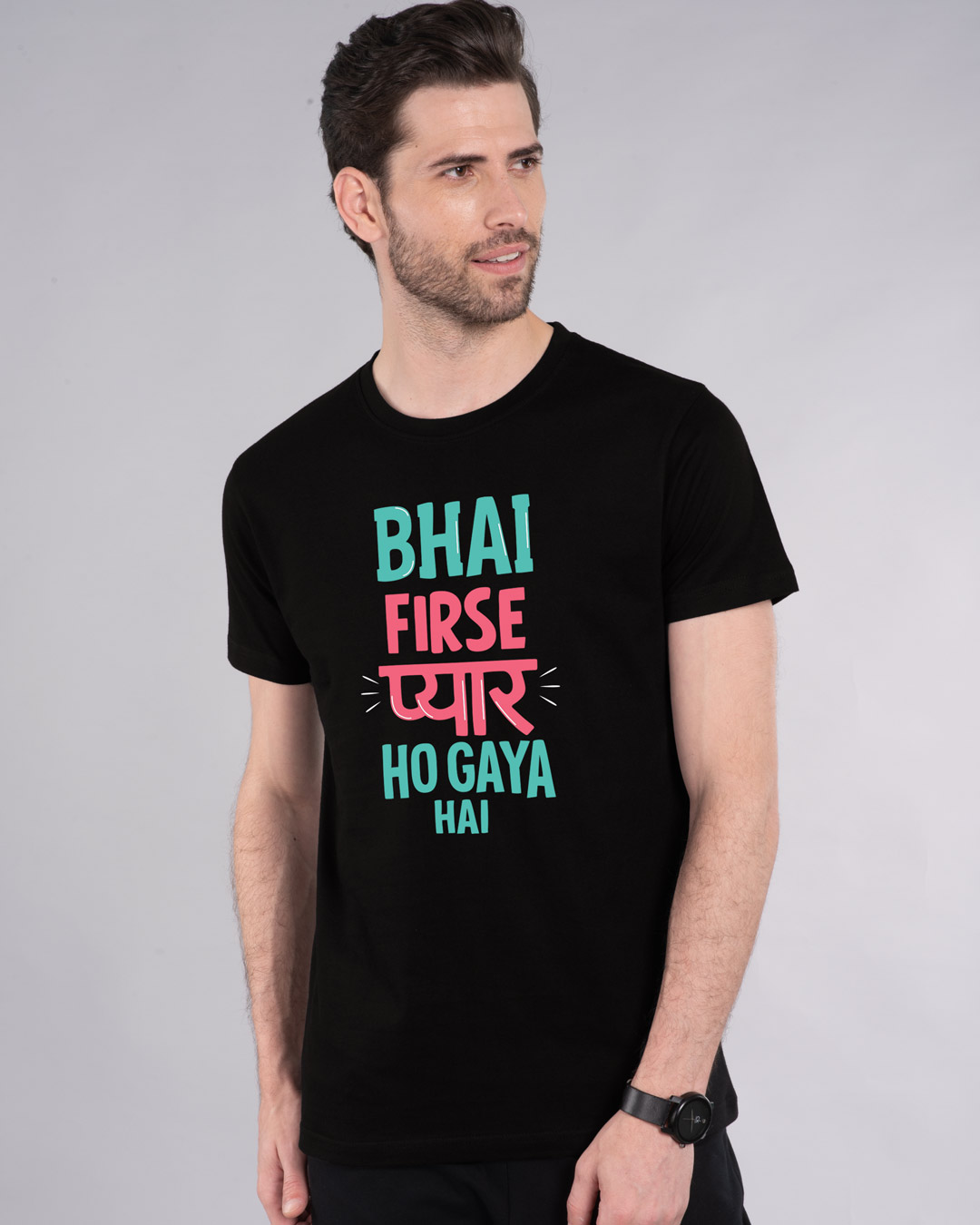 Shop Firse Pyaar Half Sleeve T-Shirt-Back