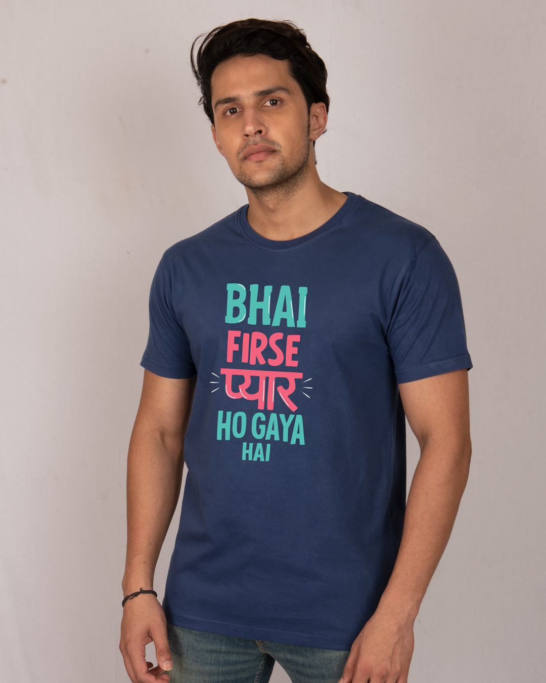 Buy Firse Pyaar Half Sleeve T-Shirt Online at Bewakoof