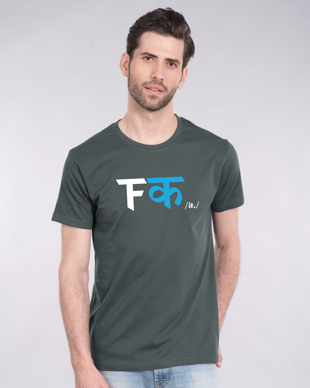 fk official t shirt