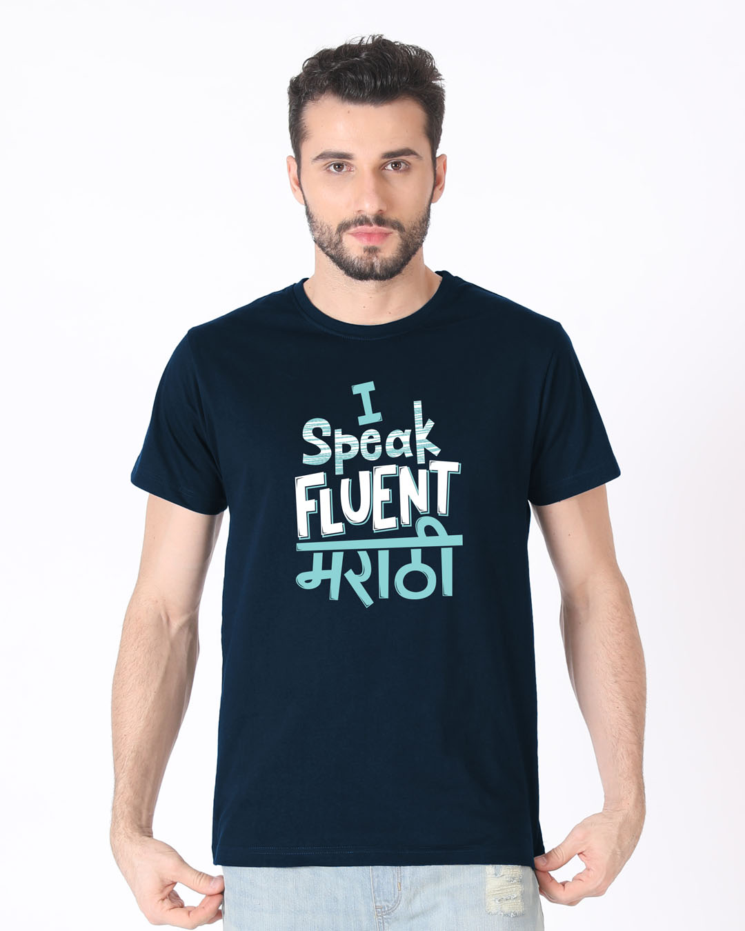 bewakoof marathi t shirts