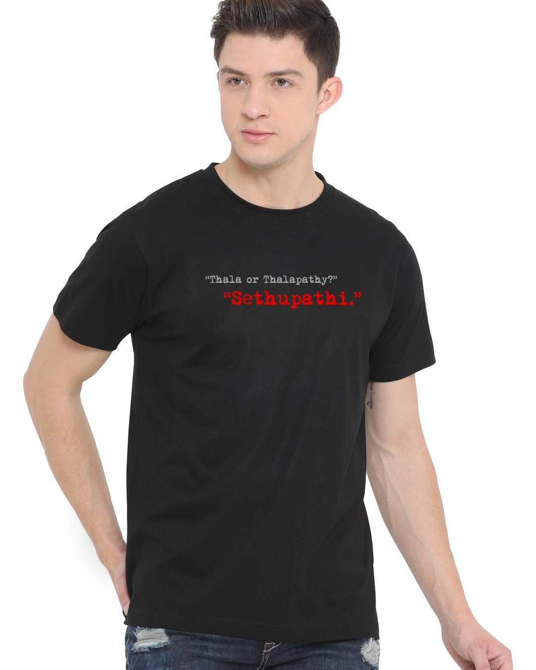 Buy Fully Filmy Men's Black Sethupathi Fan Typographic T-shirt for Men ...