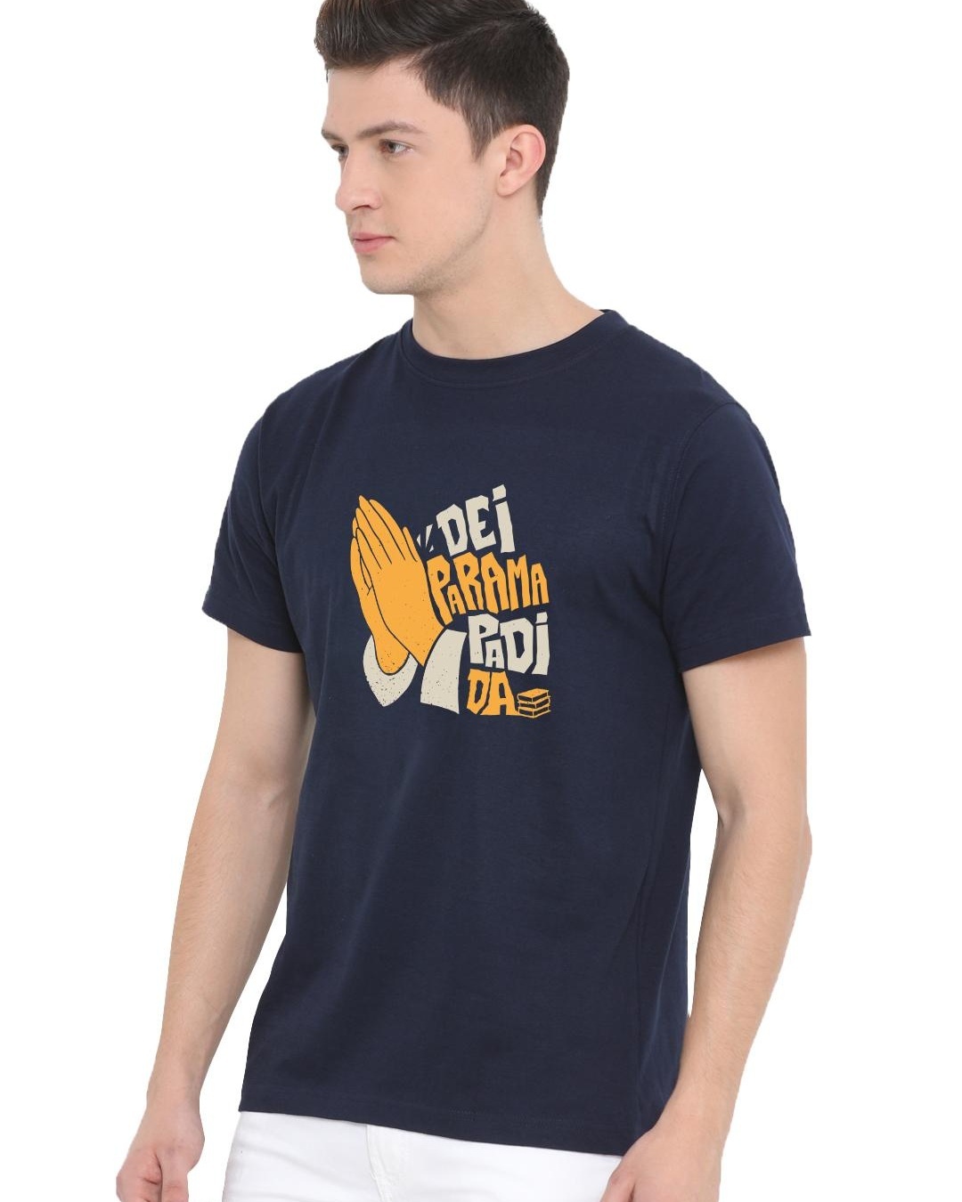 Shop Men's Blue Parama Padi Da Typographic T Shirt-Back