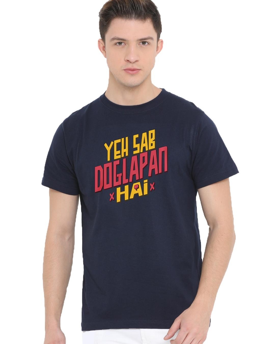 Buy Fully Filmy Men's Blue Yeh Sab Doglapan Hai Typographic T-shirt ...