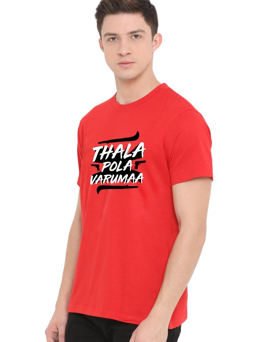 Shop Men's Red Thala Pola Typographic T Shirt-Back
