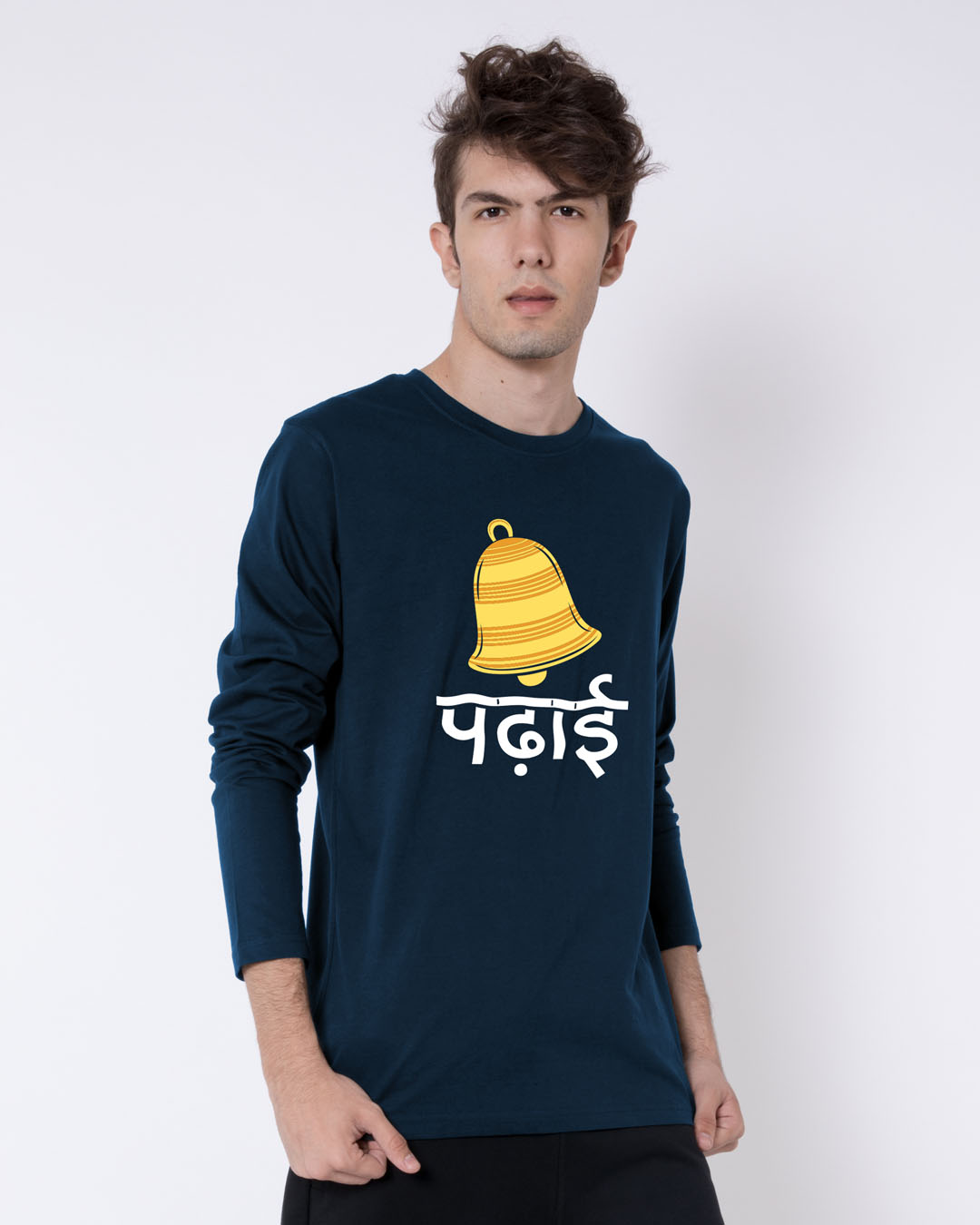 Shop Ghanta Padhai Full Sleeve T-Shirt-Back