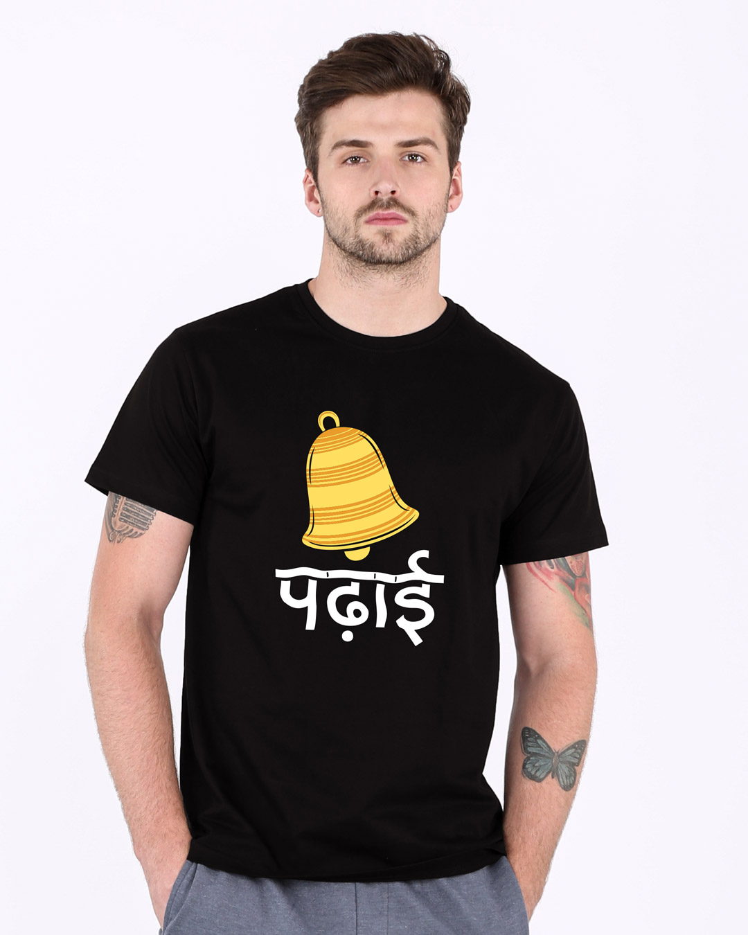 Shop Ghanta Padhai Half Sleeve T-Shirt-Back