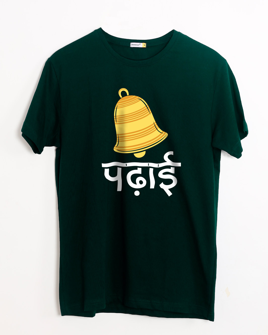 bewakoof marathi t shirts