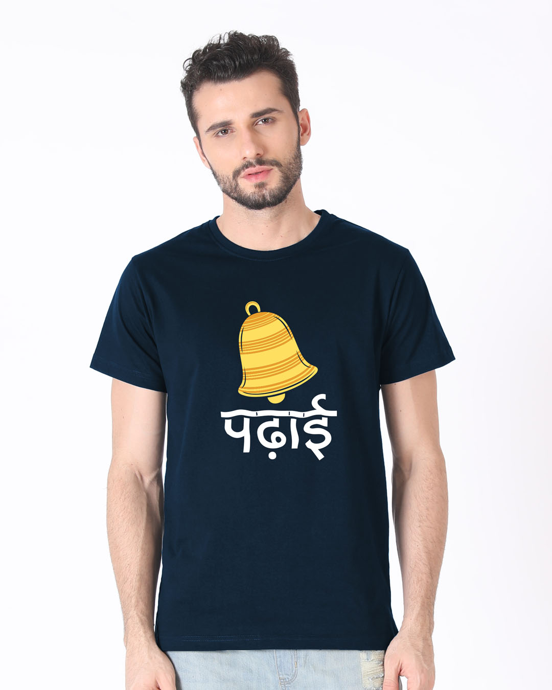 Shop Ghanta Padhai Half Sleeve T-Shirt-Back