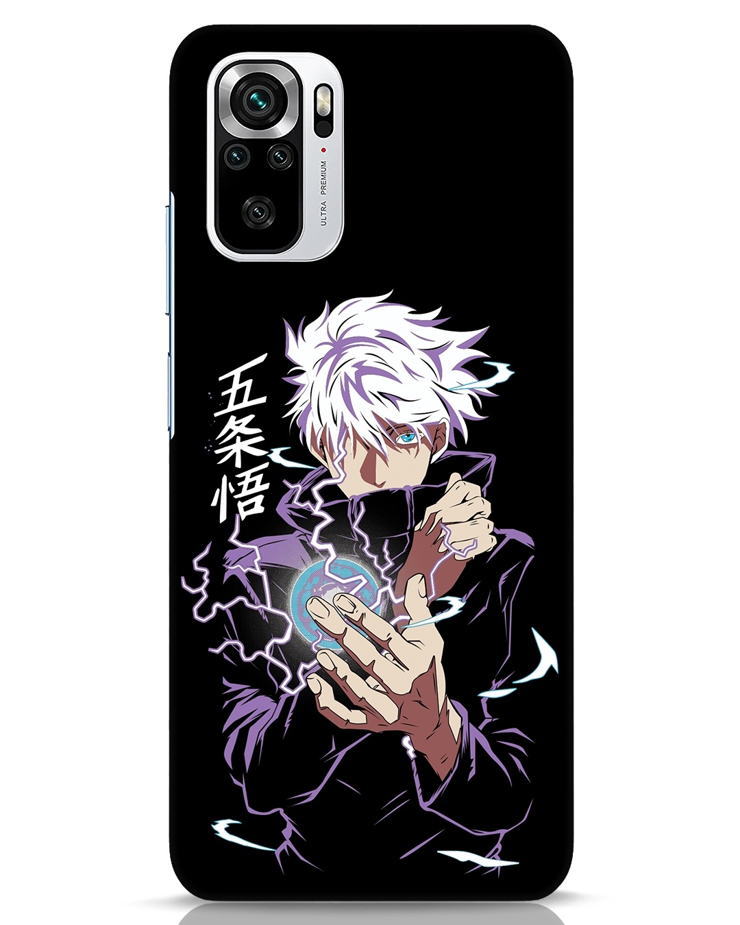 Buy Gojo Saturo Designer Hard Cover for Xiaomi Redmi Note 10S Online in